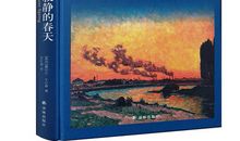 外国名着经典语句