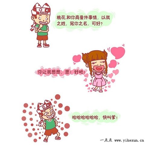 40个有趣的经典报价