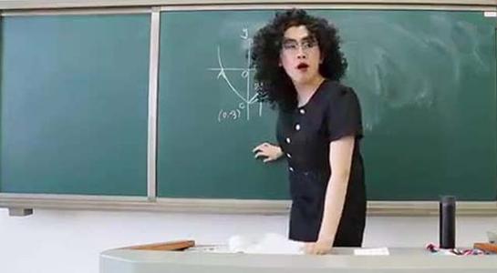 我眼中的数学老师