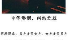 关于家庭的经典语句