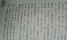 点亮心灯作文600字