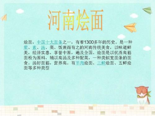 产品促销构成300字