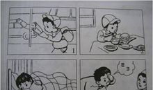 如何保护视力作文