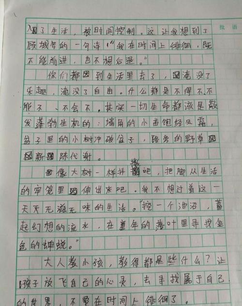 什么样的保暖成分