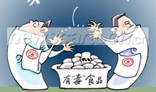 不要推卸责任读后感