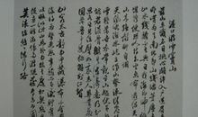 钱钟书作品读后感