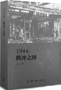 读《邓小平传》后的思考