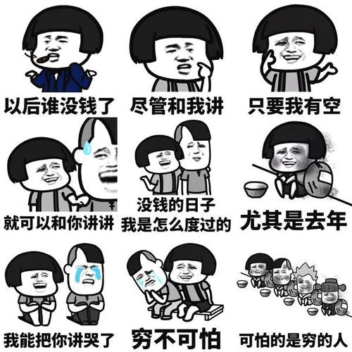 没有目标，大学生活只会带来遗憾