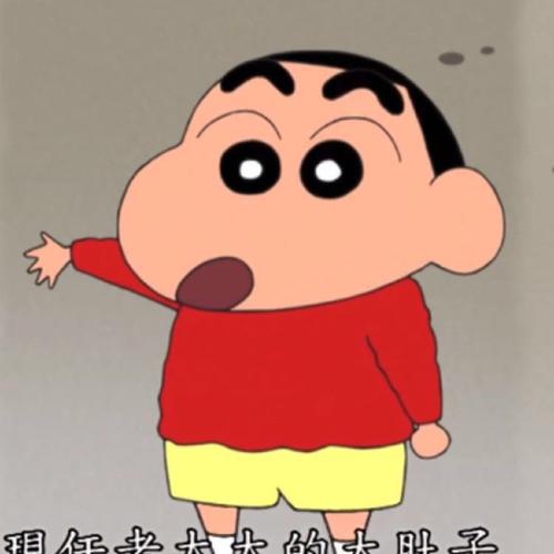 我可以输，但我永不放弃