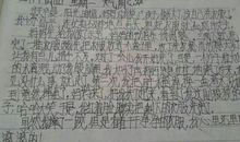 点亮心灯作文800字