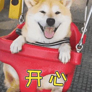 陈久霖的经典语录