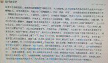 夸夸我的同学作文300字