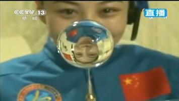 关于空间教学的思考