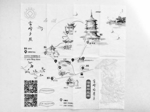 雷锋塔旅游指南