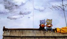 云朵面包读后感