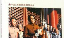 电影开国大典观后感