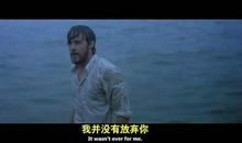 恋恋笔记本观后感