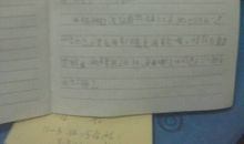 六年级感动作文