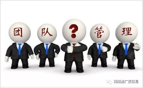 牛根生语录：财富聚集和人文分散