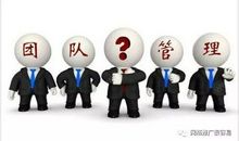 牛根生语录：财聚人散，财散人聚