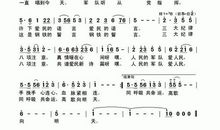 第一军规观后感