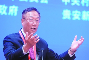 郭泰明经典语录