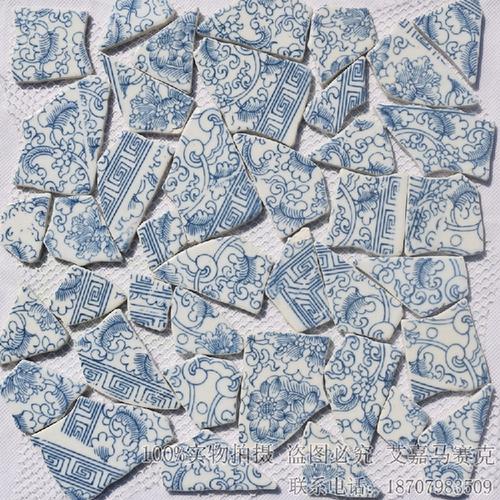 关于阅读“瓷碎片”的思考