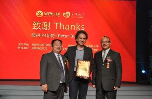 熊小歌经典语录