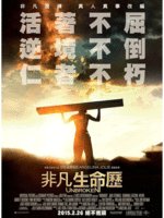 阅读后坚不可摧