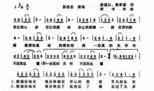 你让我感动作文