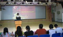 我身边的好老师