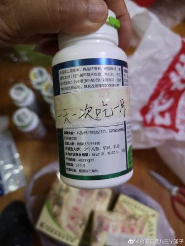 关于岳村政治阅读的思考