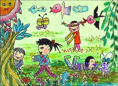 捉迷藏论文350字