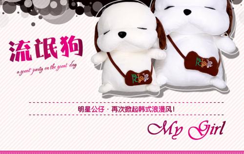 卡萨巴王子的经典语录