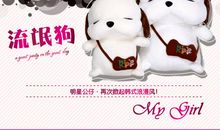 卡沙巴王子经典语录