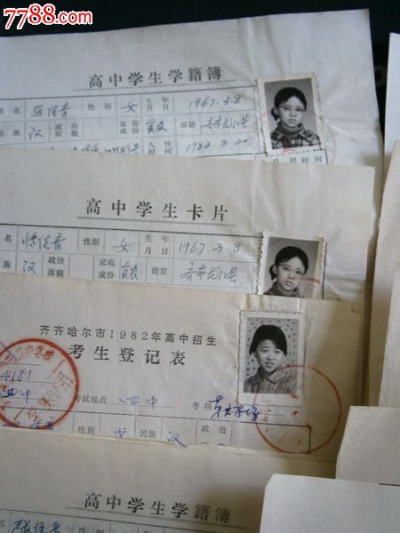 失业青年电影评论家