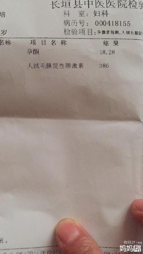 看完特别的爱情读物