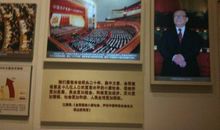 复兴之路展览观后感