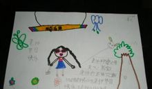 我心目中的老师