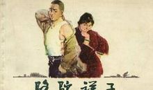 骆驼祥子梗概100字