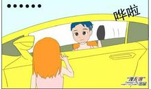 《光明之子与黑暗之子》读后感