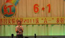 六一节经典语句