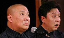 郭德纲于谦相声台词