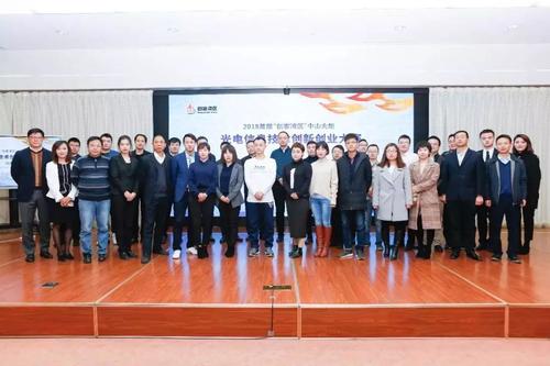 徐朝君经典语录