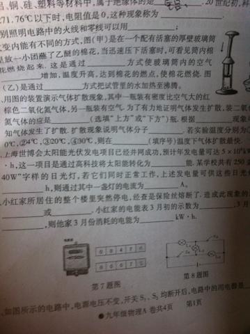 幸福其实很简单