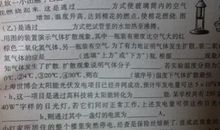 幸福其实很简单作文