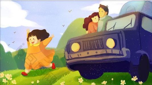 你的生活就是父母的上市公司