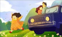 你的人生就是父母的上市公司