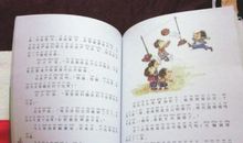 《男生贾里全传》读后感