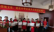 孔子学堂2卷读后感